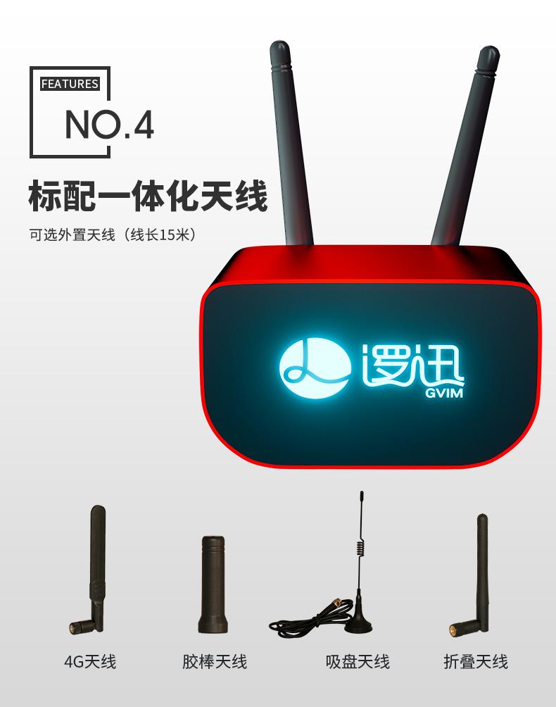 智能水壓傳感器(感知器)|消防水壓監(jiān)測|物聯(lián)網(wǎng)壓力傳感器|無線壓力傳感器 智能水壓傳感器(感知器)|消防水壓監(jiān)測|物聯(lián)網(wǎng)壓力傳感器|無線壓力傳感器